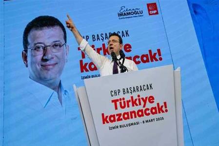 İmamoğlu ön seçim çalışmalarına İzmir'den başladı... İmamoğlu'ndan Erdoğan’a: Dört kere yaşattığım gibi beşinci ve son yenilgiyi tadacak ve evine gideceksin