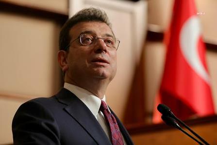 Ekrem İmamoğlu'nun babası ve oğlu ifade verecek